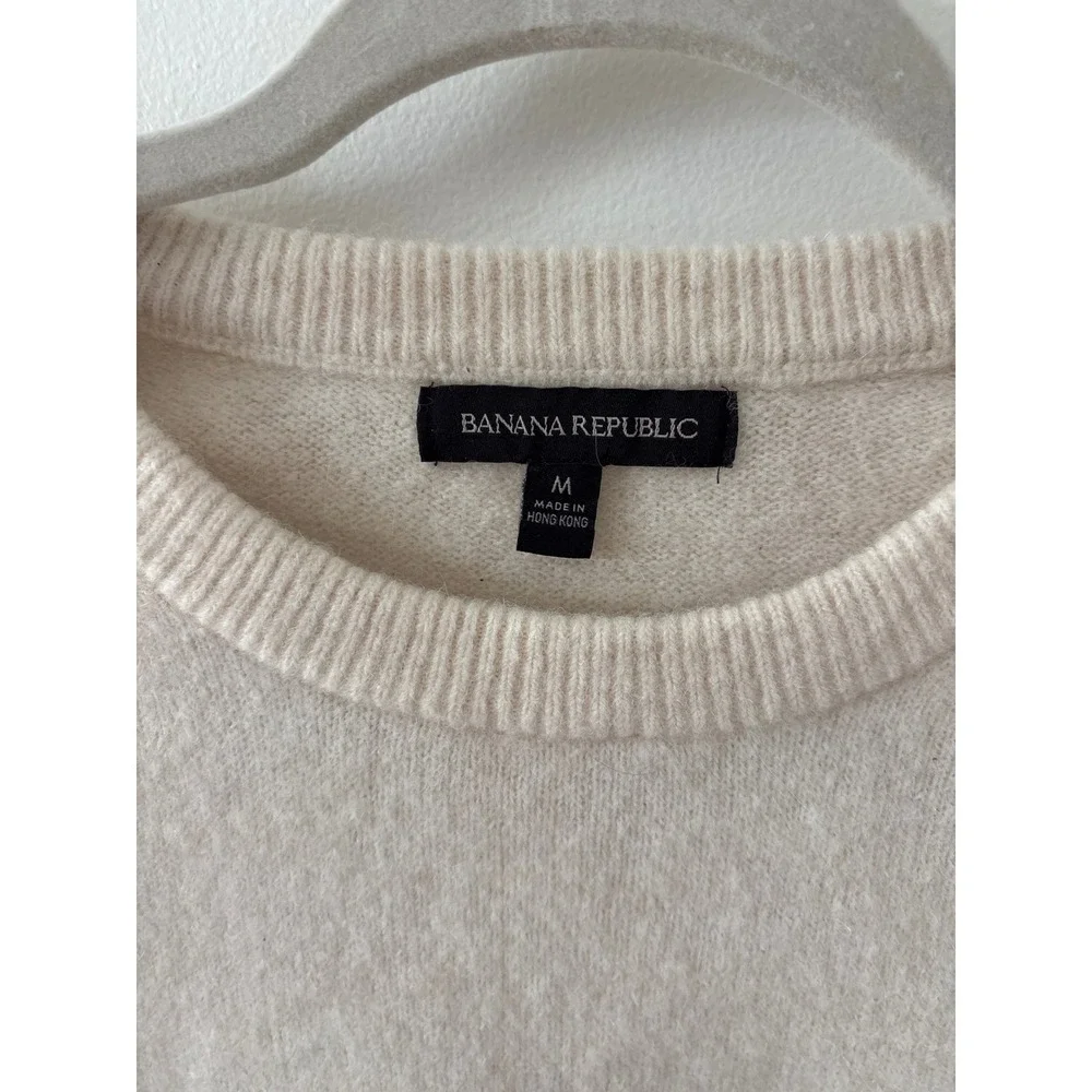 Banana Republic Striped Puff Sleeve Sweater Cream Brown Wool Alpaca Blend‎ M